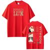 Singer ROSALÍA Lux Album 2026 Tour Tees Men Women Fashion T Shirt Shortsleeved top Aesthetic Trend Cotton Tshirts Streetwear