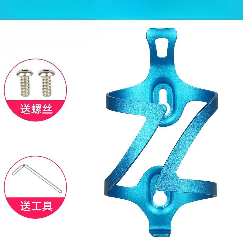 1 Stück Aluminiumlegierung Fahrrad-Flaschenhalter Integrierte Formgebung Mountainbike Wasserbecherhalter Verstellbarer Umbauboden Fahrrad-Flaschenhalter