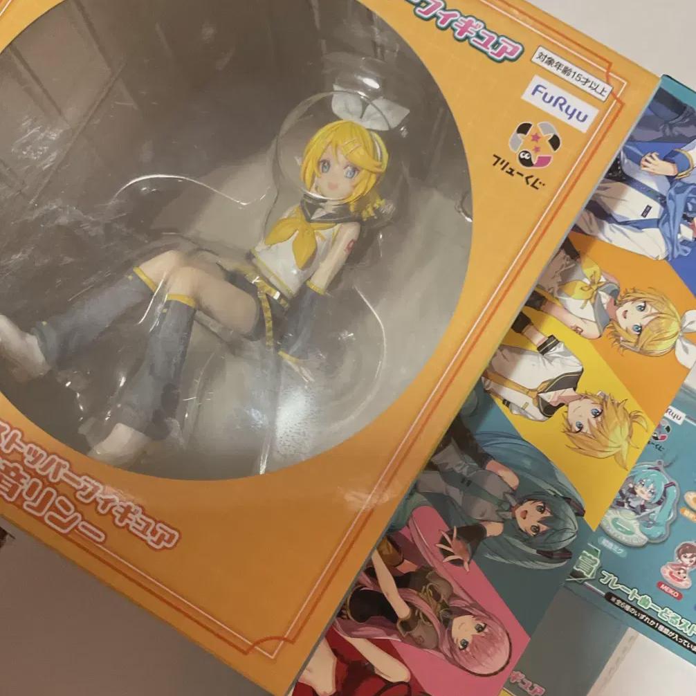 

Kagamine Rin Figure Noodle Stopper