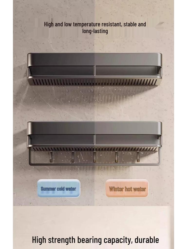 Hålfritt väggmonterat badrumshylla & kosmetikorganisatör