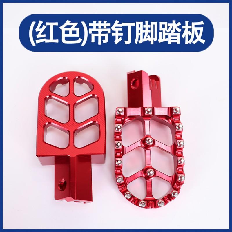 Universal Motorcycle Front Foot Pegs CNC Aluminum Anti-Slip Studded Pedals Dirt Bike Street Cruiser