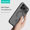 Nillkin Shield Pro iPhone Phone Case