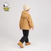 SNOOPY Kinder-Kapuzenjacke