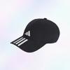 adidas 3S Baseball Cap Black Size 58