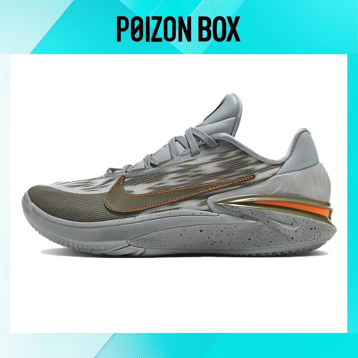 

кроссовки Nike Air Zoom G.T. Cut 2 Basketball shoes Gray Unisex DJ6013-301
