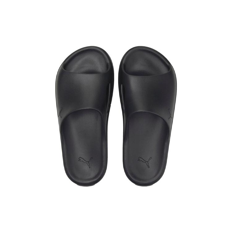New PUMA Shibui Cat Slide 'Black' 385296-02