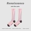 Renaissance Women's Summer Thin Compression Sports Socks for Yoga, Running, Hiking, Jump Rope, Fitness