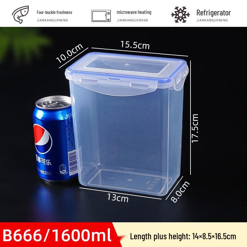 Rectangular Plastic Food Storage Container