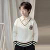 Yoyo One Boys' College Style Polo Sweatshirt