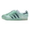 adidas Superstar Bubble Green Férfi Sneakerek IH8172