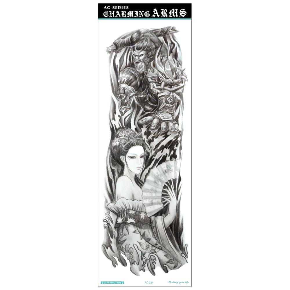 Waterproof Full Arm Tattoo Sticker - Trendy Floral Design