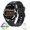 Screen Smart Watch Always Display The Time Bluetooth Call Local Music Smartwatch For Mens Android TWS Earphones