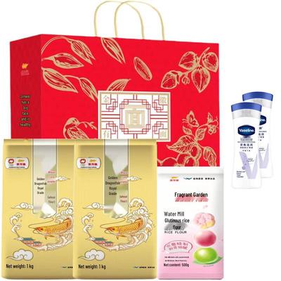 Vaseline Intensive Care Body Lotion & Arowana Noodle Gift Box Bundle