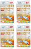 Of Crinkle Adhesive Spare Suitable for Fully Strong Universal Size for All 90 3 Cut Side Arrow [Set 4] Life-do.Plus Tape, Carpets, Coatable, Adhesive,