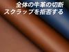 [TECART] Subaru Exclusive Key Case, Key Cover, Key Holder, Smart Key Cover, Smart Key