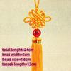 2pcs/pack Chinese Knot for Car Home Door Hanging Decoration Tassels Ornament Yellow Red Color