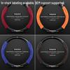 Suede Carbon Fiber Steering Wheel Cover for Volvo XC60, XC90, S90, S60, XC40, S40