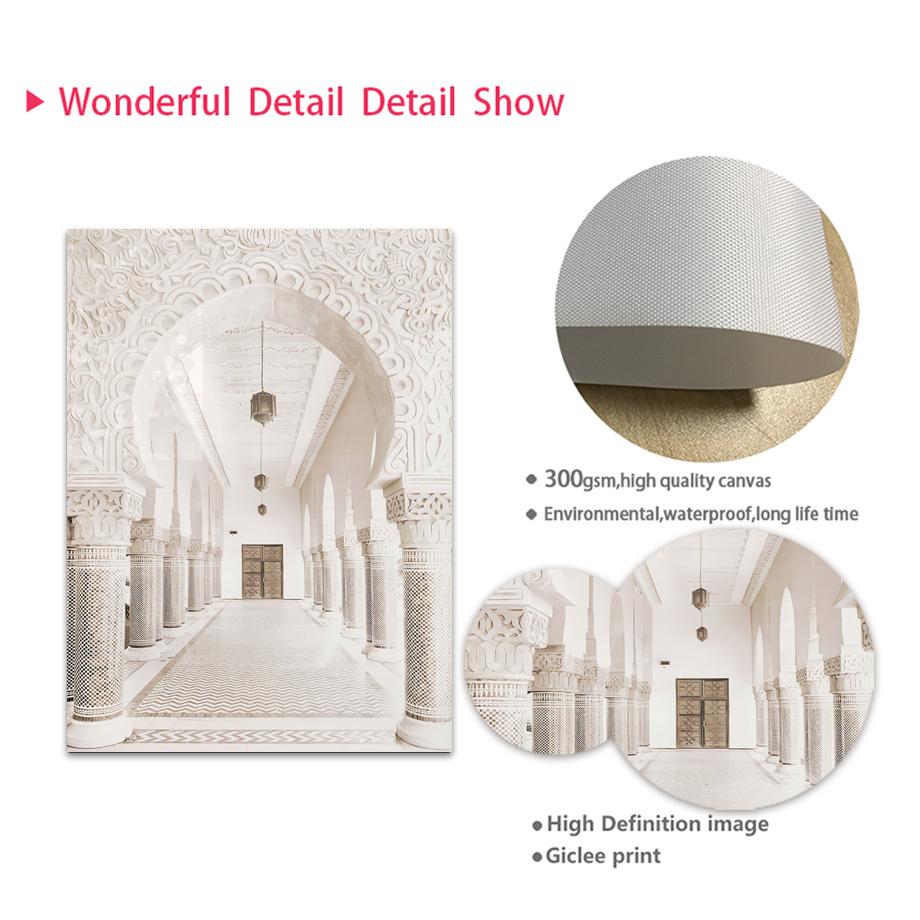 Islamic Religious Quran Muslim Beige Boho Wall Art Canvas Painting Nordic Posters And Prints Wall Pictures For Living Room Decor