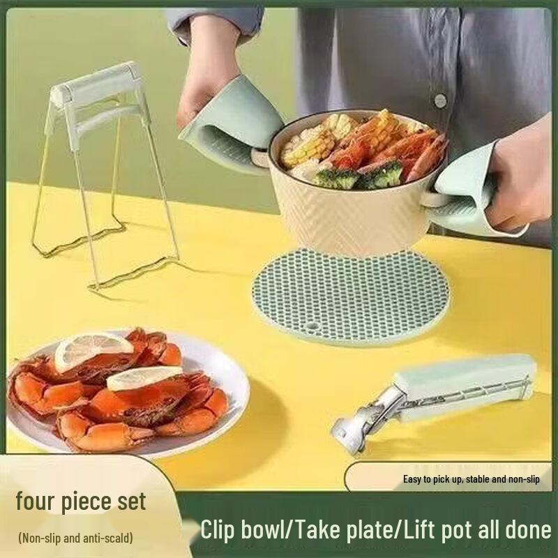Stainless Steel Anti-Scald Hot Dish Gripper