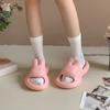 Fashion Pillow Rabbit Slippers for Women Men House Slides Shower Sandals Extremely Comfy Cushioned Thick Sole Cartoon Flip Flops Beach