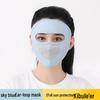 Summer Ice Silk Half Face Mask: Breathable, 3D-Stereo Design for Sun and UV Protection, Slimming Effect.