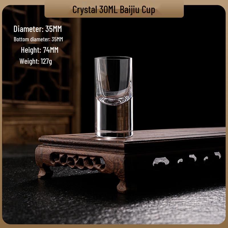 

30ml Thick Bottom Crystal Baijiu Glass