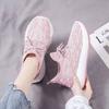 Canyoning Rafting Special Men's and Women's Sports Shoes, Old Beijing Cloth Shoes Fashion Casual Shoes, Thickened Bottom Running