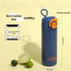 blau, 430ml (2-pack)