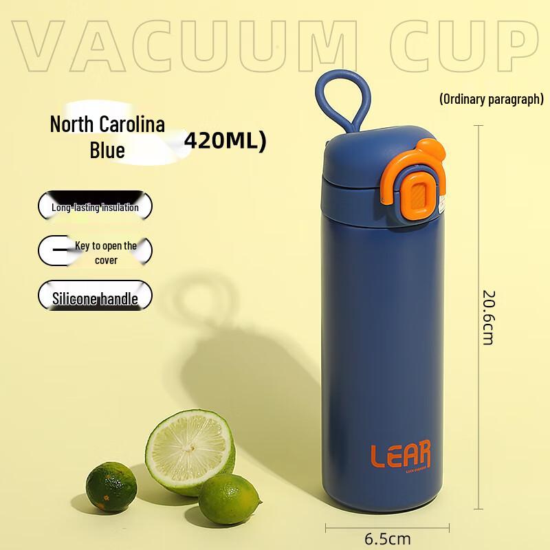 Mingchi Stainless Steel Pop-up Lid Insulated Bottle