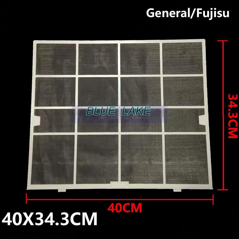 Customized Air Conditioner Filter Sets For Fujitsu Genearl Various Models (1p/1.5p/2P) Old Machine Custom Home Appliance Parts