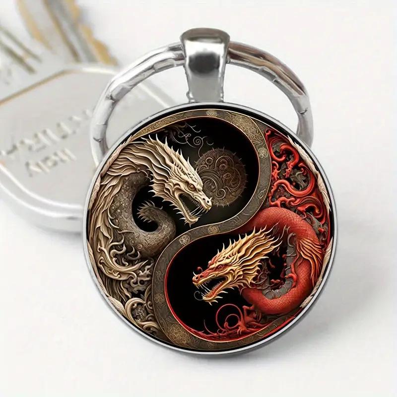 Yin Yang Dragon Keychain - Sleek Alloy Pendant with Intricate White and Red Dragon Design, Perfect Accessory.