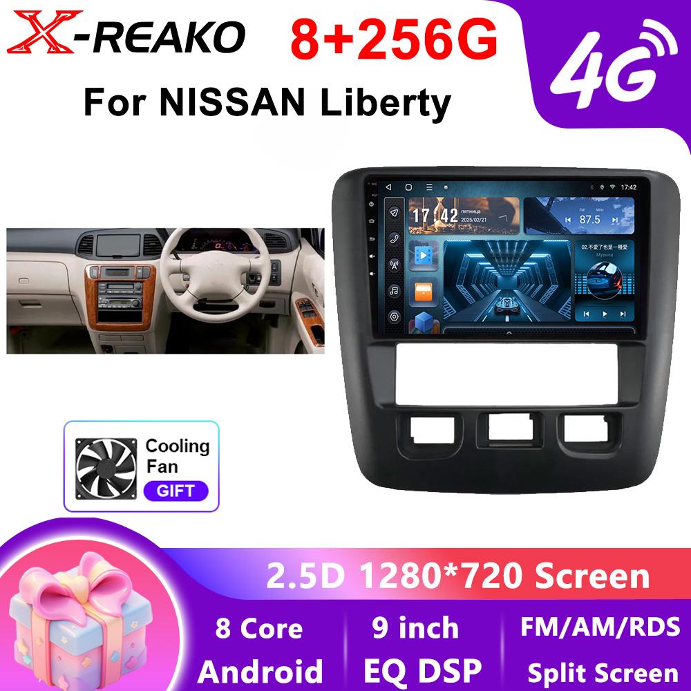 X-REAKO Car Video Player for Nissan liberty 1998-2004 GPS Navigation Built-in Dsp Carplay Autoradio Android Head Unit