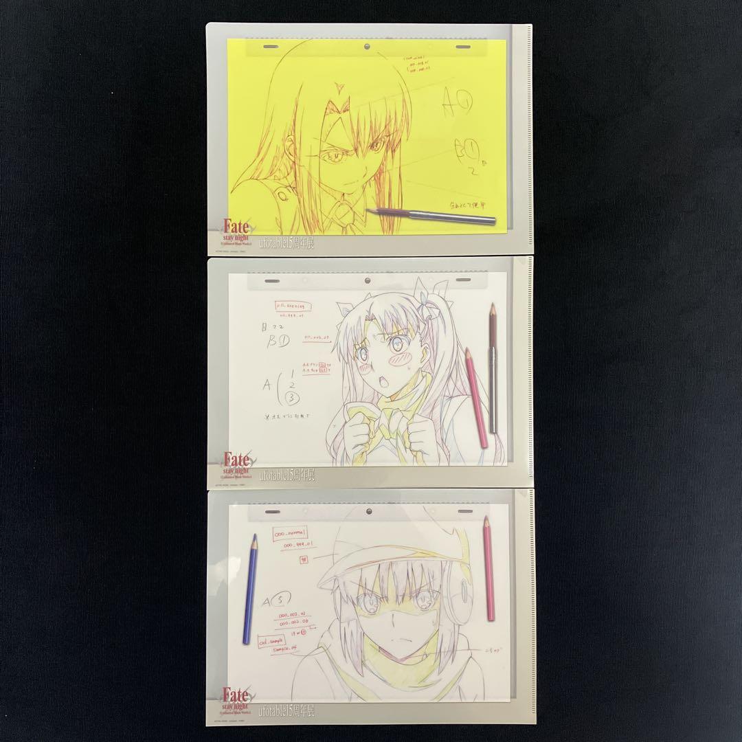 

[Б/У] Fate/stay night ufotable Выставка к 15-летию Прозрачный файл 3 вида