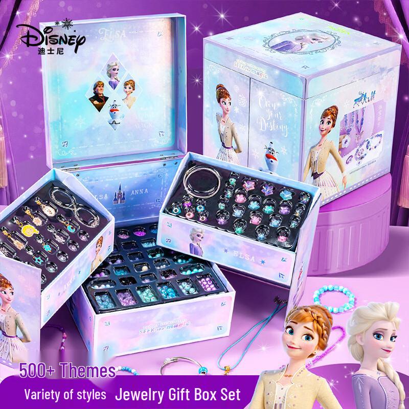 Disney Kids DIY Beading Jewelry Making Kit