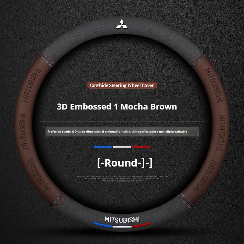 Car Suede 3D Coining Logo Antislip Steering Wheel Cover For Mitsubishi Outlander Pajero Asx Colt Lancer EX Evolution L200 Triton