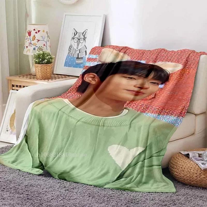 Hwang In Yeop Soft Flannel Blanket Kd Star Poster Blanket Sofa Bed Bedroom Living Room Portable Home Travel Break Blanket