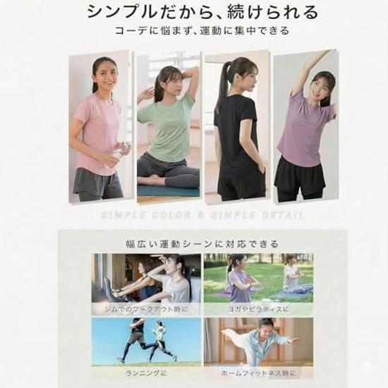 Realwill Yoga Wear Set Women Sportswear Short Sleeve T-Shirt High Waist Leggings Body Shape Covering Moisture-Wicking Quick-Drying Breathable Pilates