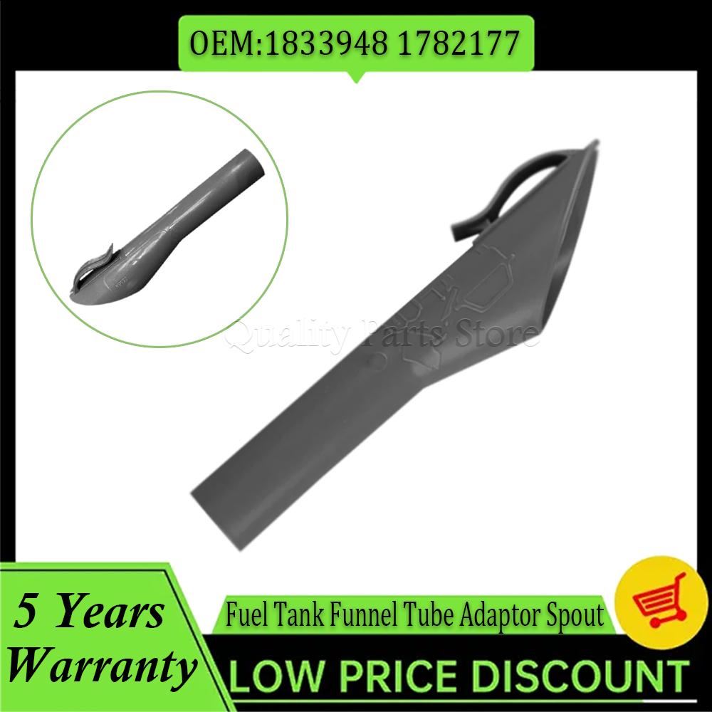 New Fit For Ford Focus Galaxy Kuga Mondeo Car Fuel Tank Filler Funnel Tube Gas Can Adaptor 1833948 1782177 2050651 8U5A17B068BB