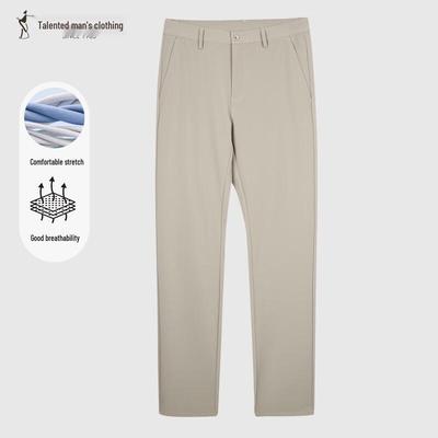 Kalhoty a sukně – Kalhoty a tříčtvrteční kalhoty