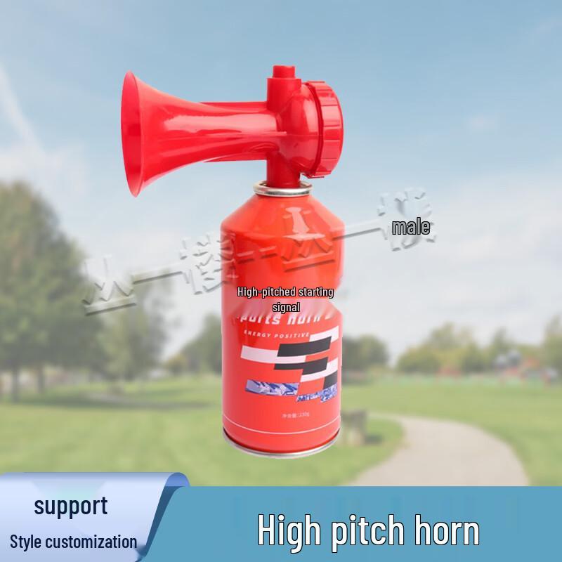 Congyilou Sports Referee Air Horn