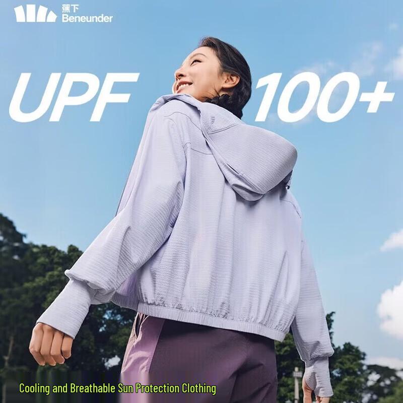 Beneunder Women s Cooling Quick-Dry Sun Protection Jacket AL825 M