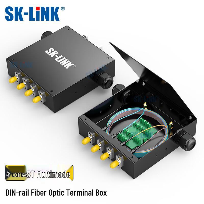 SK-LINK Industrial DIN Rail Fiber Optic Terminal Box