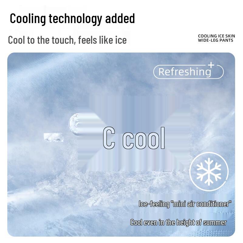 Jeanswest Men's Ice Silk Straight-Leg Casual Pants