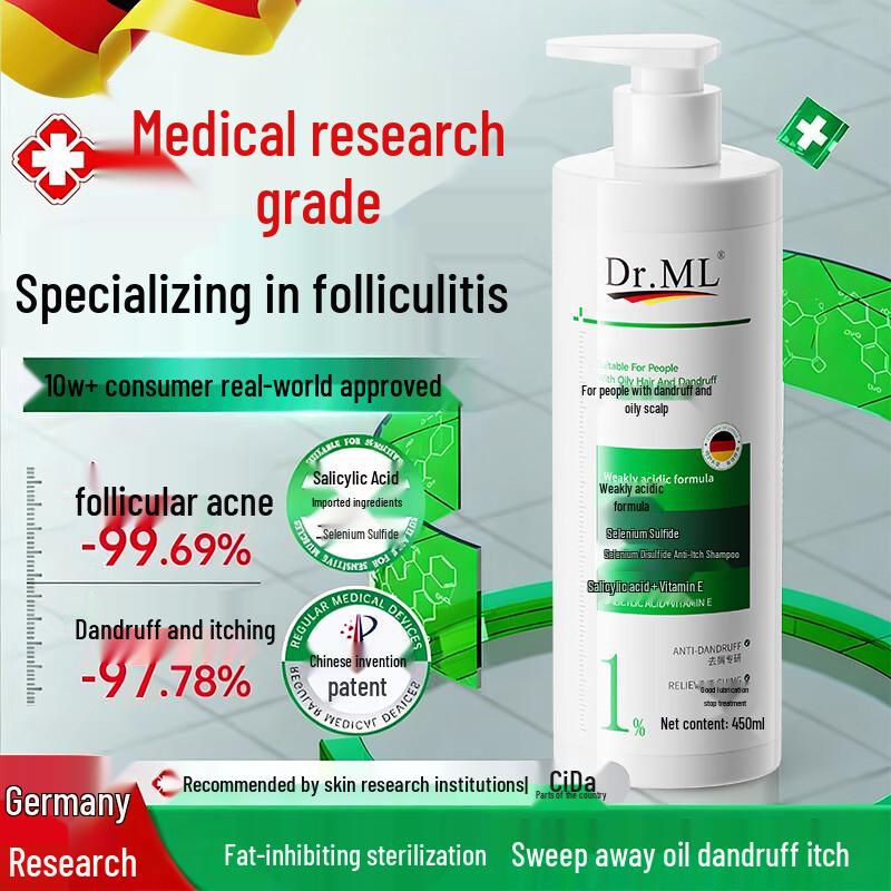 

Qingzitang Selenium Disulfide Anti-Dandruff & Itch Control Shampoo 450ml