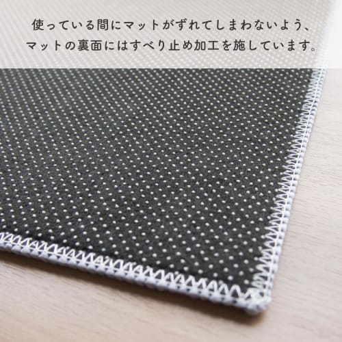 Okato Khastan Interior Mat, Kitchen Mat, Entryway Mat, Washable, Non-Slip, 45cm X 120cm, Blue