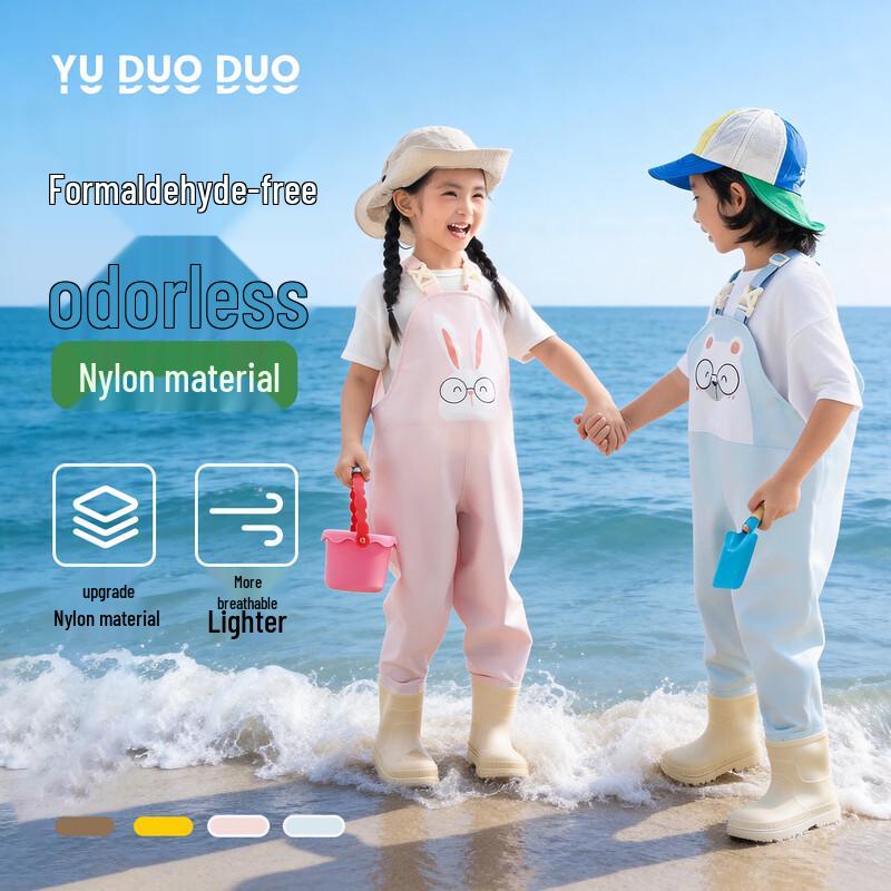 Yududuo Kids  One-Piece Wading & Clamming Rain Suit 35 (21.5cm Inner Length, 140-150cm Height)