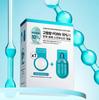 WELLAGE Hyper PDRN One Day Kit (7 Sheets) – Intensive Skin Repair Care Kit