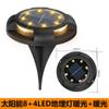 12LED Solar Underground Light Circular Outdoor Garden Solar Underground Light Deck Light Buried Solar Light Garden Decoration