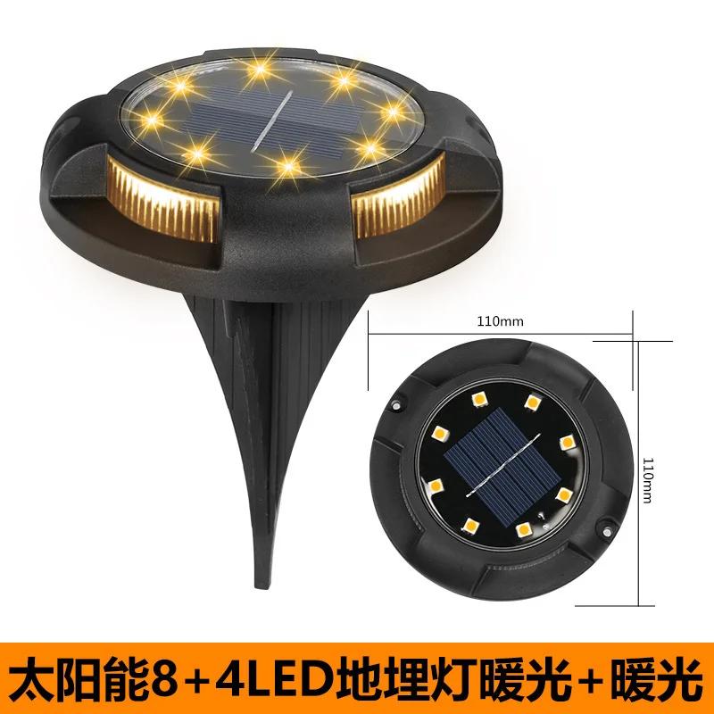 12LED Solar Underground Light Circular Outdoor Garden Solar Underground Light Deck Light Buried Solar Light Garden Decoration