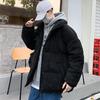 Men's Winter Corduroy Cotton Jacket: Thickened, Loose-Fit, Korean Style Trend, Couple's Outerwear.
